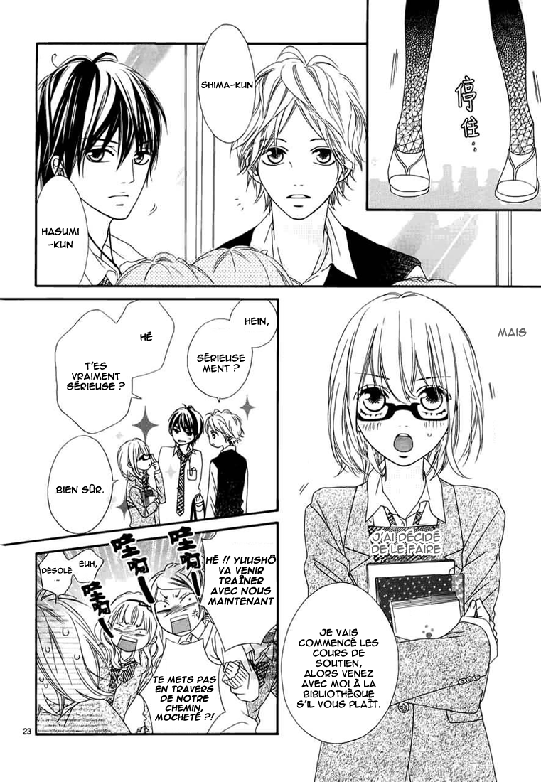 img Renren Zakari 17